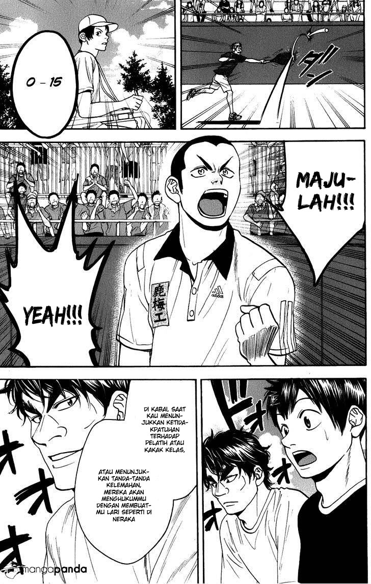 Baby Steps chapter 187 halaman 16