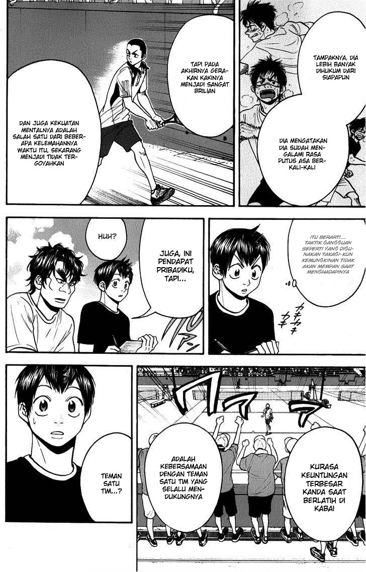 Baby Steps chapter 187 halaman 17