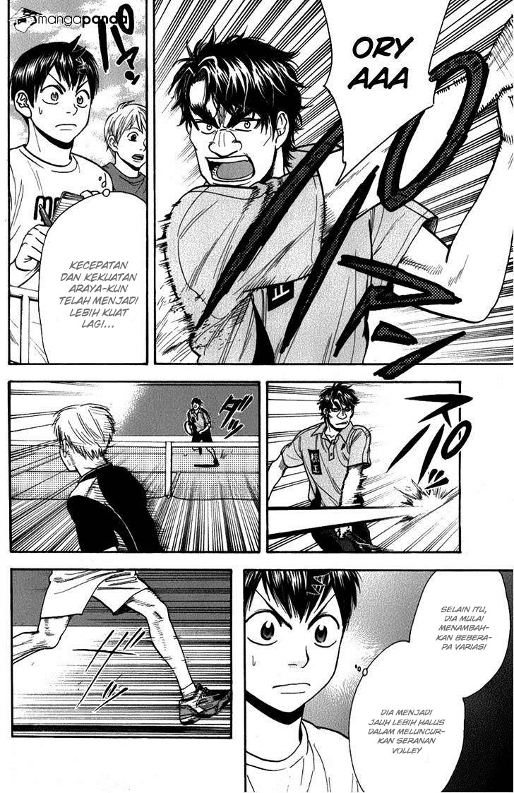 Baby Steps chapter 189 halaman 2