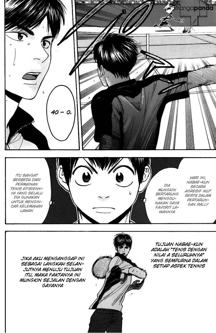 Baby Steps chapter 189 halaman 5