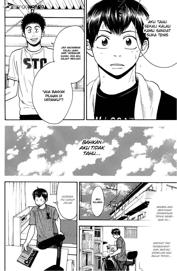 Baby Steps chapter 189 halaman 13