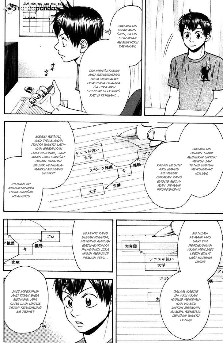 Baby Steps chapter 189 halaman 15