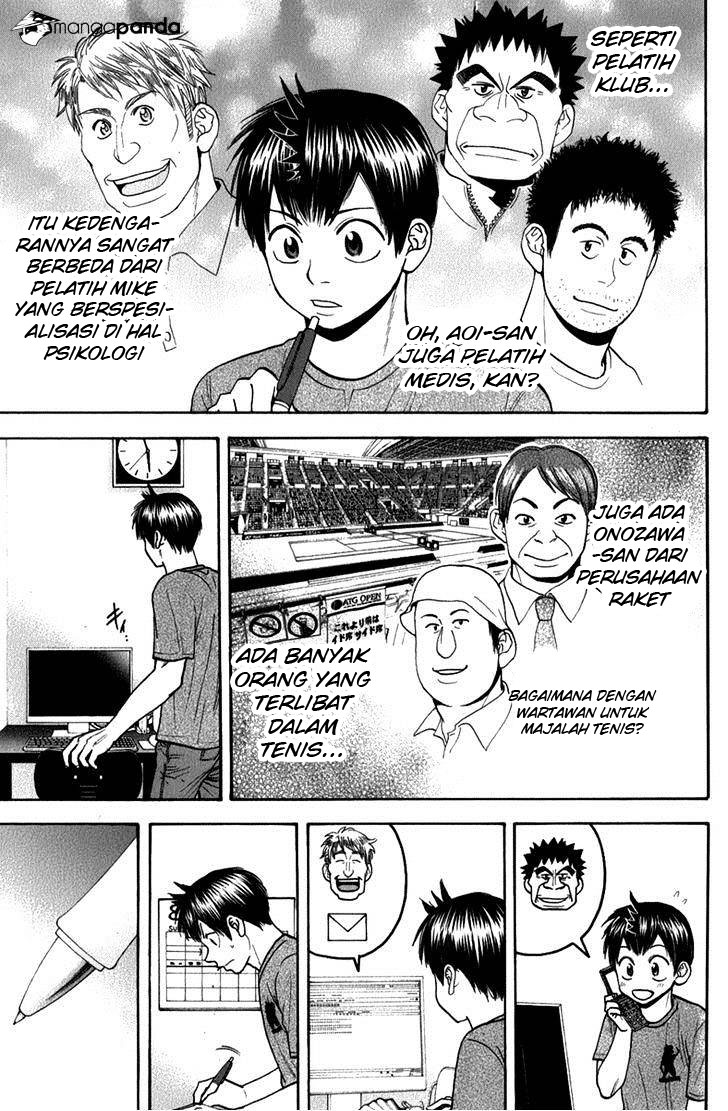 Baby Steps chapter 189 halaman 16