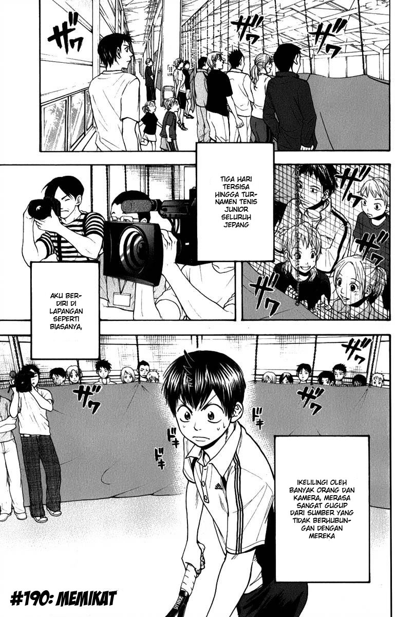 Baby Steps chapter 190 halaman 1