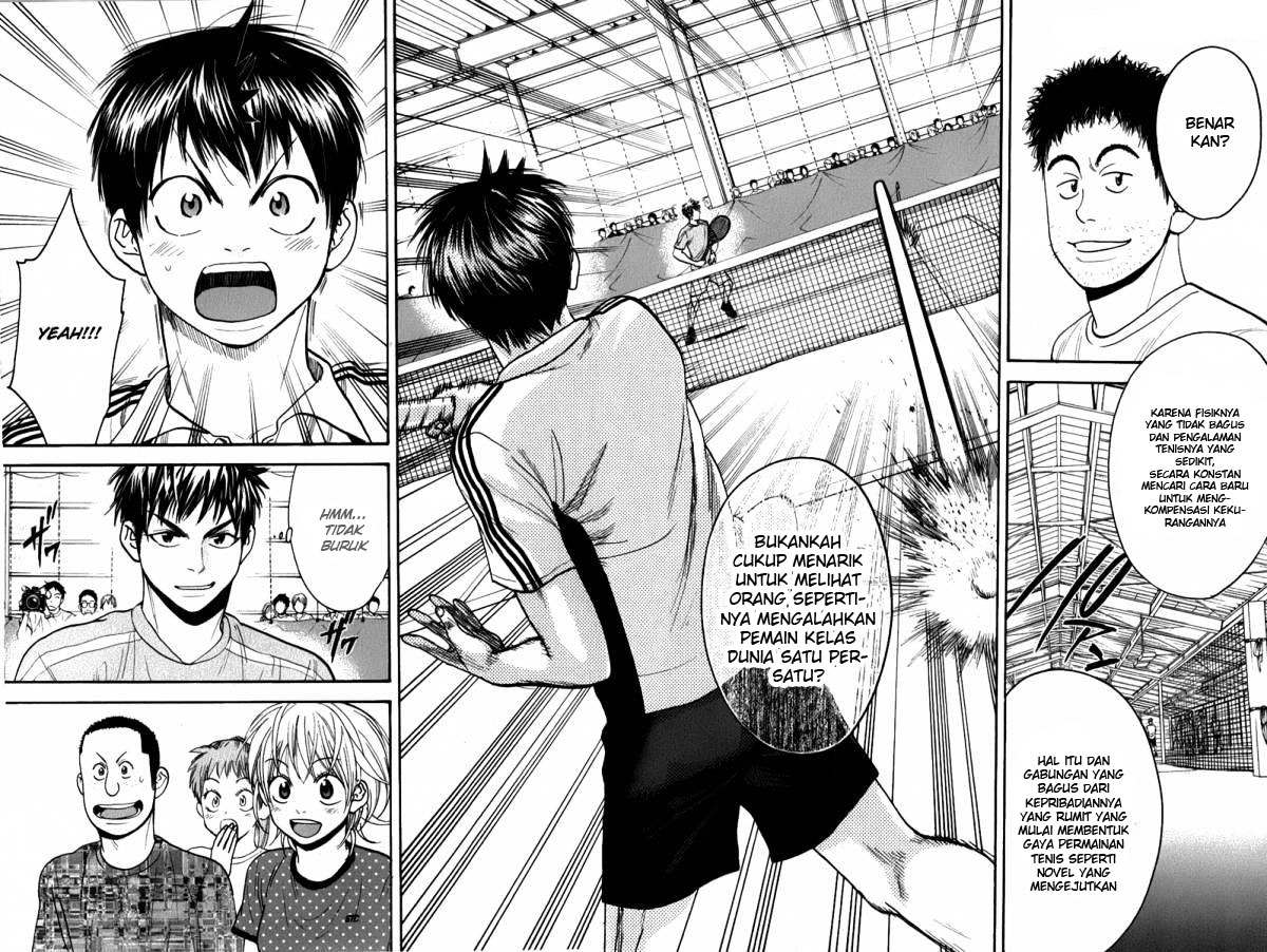 Baby Steps chapter 190 halaman 16