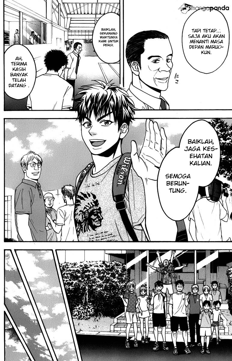 Baby Steps chapter 191 halaman 7