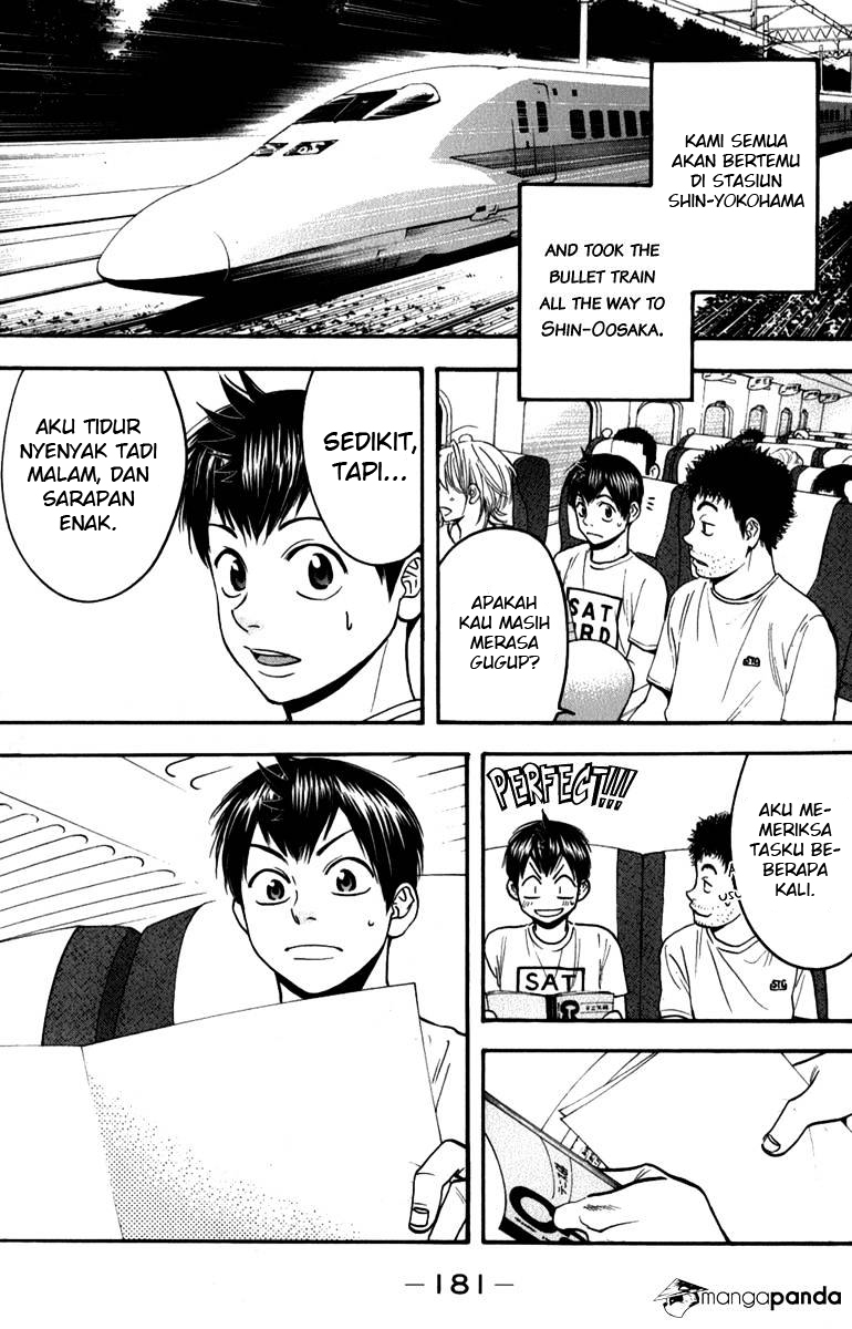 Baby Steps chapter 191 halaman 12