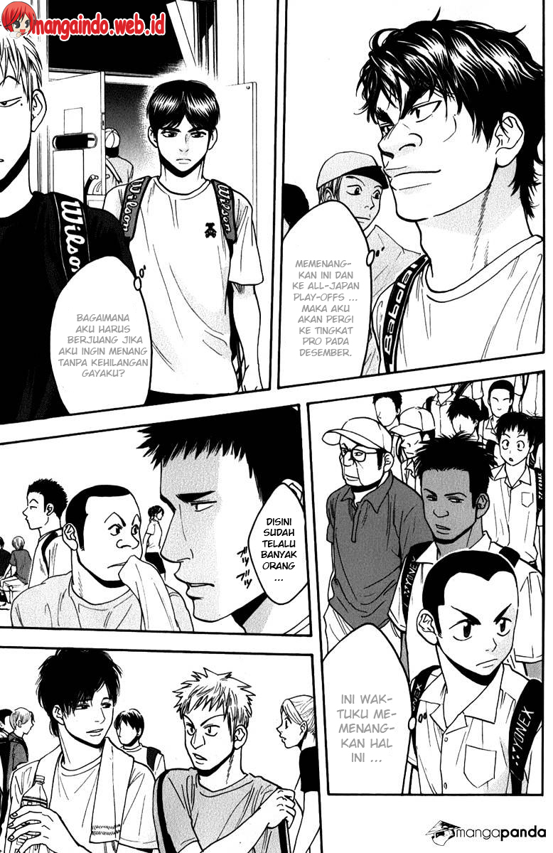 Baby Steps chapter 191 halaman 17