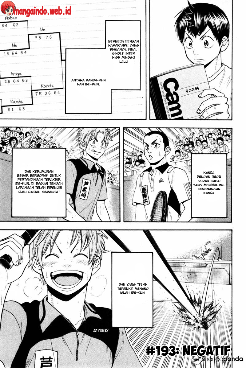 Baby Steps chapter 193 halaman 1