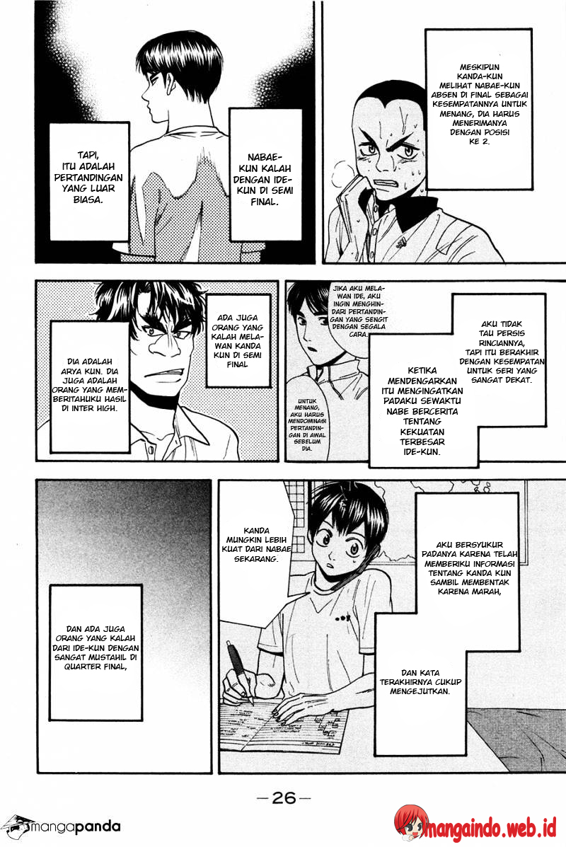 Baby Steps chapter 193 halaman 2