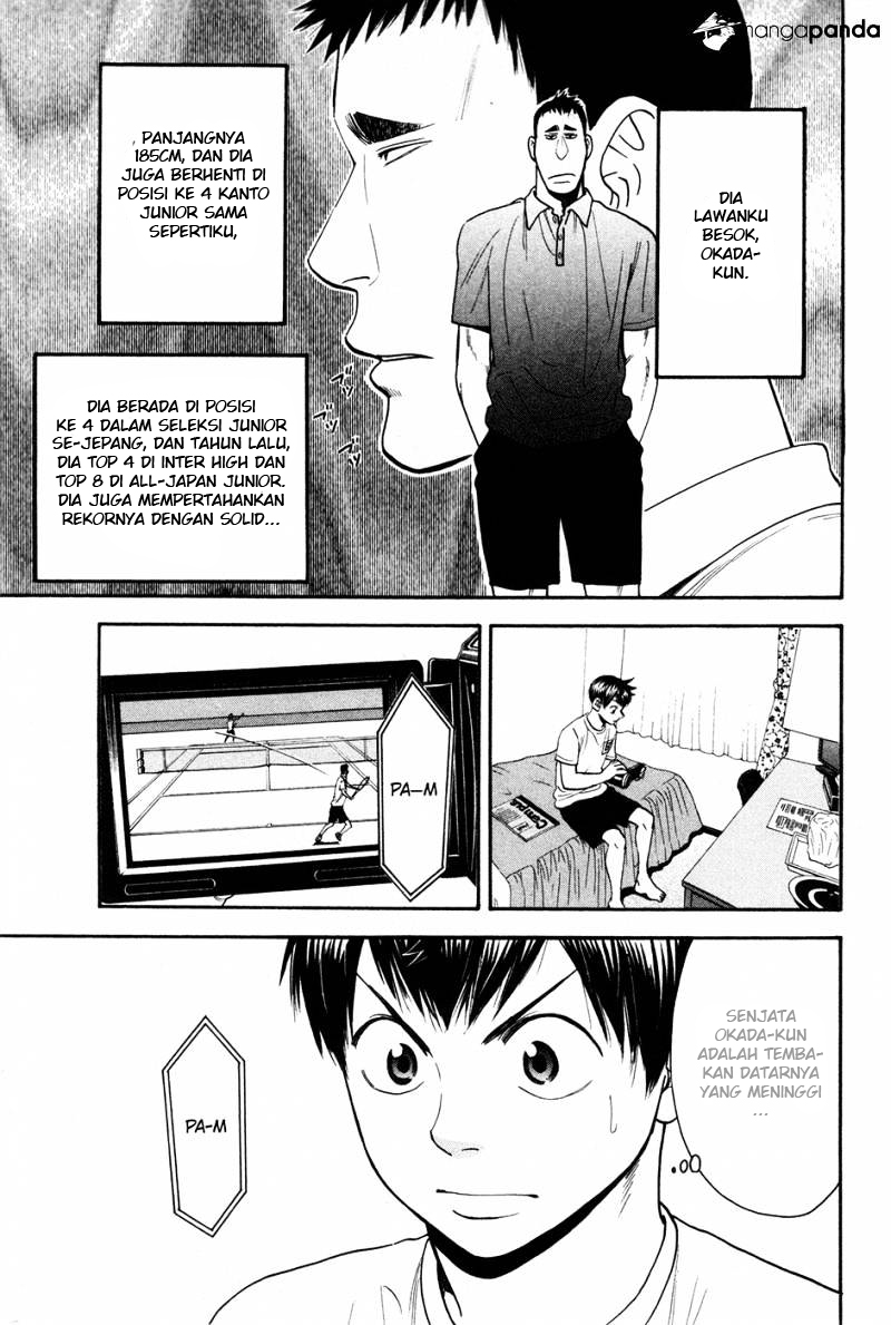 Baby Steps chapter 193 halaman 3