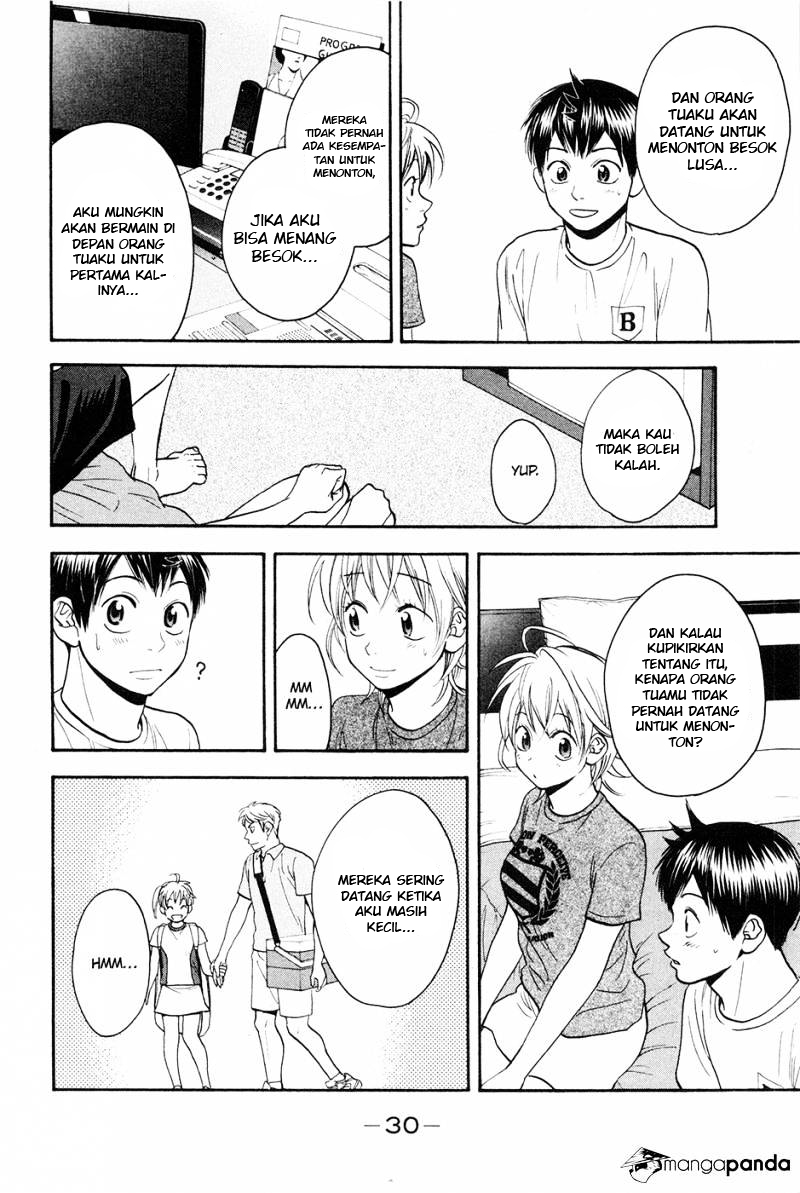 Baby Steps chapter 193 halaman 6