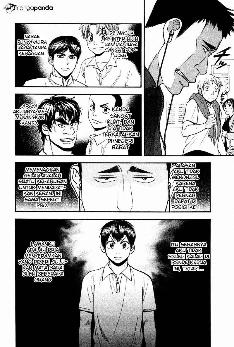 Baby Steps chapter 193 halaman 14