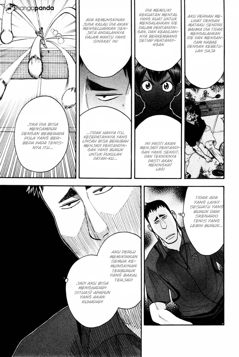 Baby Steps chapter 193 halaman 15