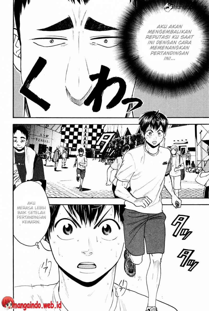 Baby Steps chapter 193 halaman 16