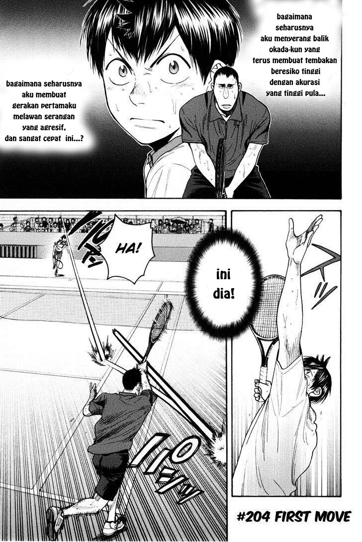 Baby Steps chapter 204 halaman 1