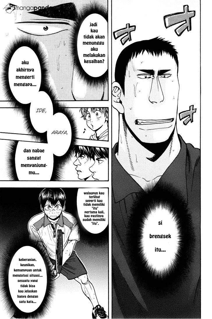 Baby Steps chapter 204 halaman 12