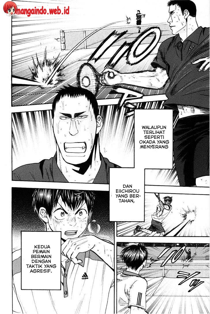 Baby Steps chapter 207 halaman 3