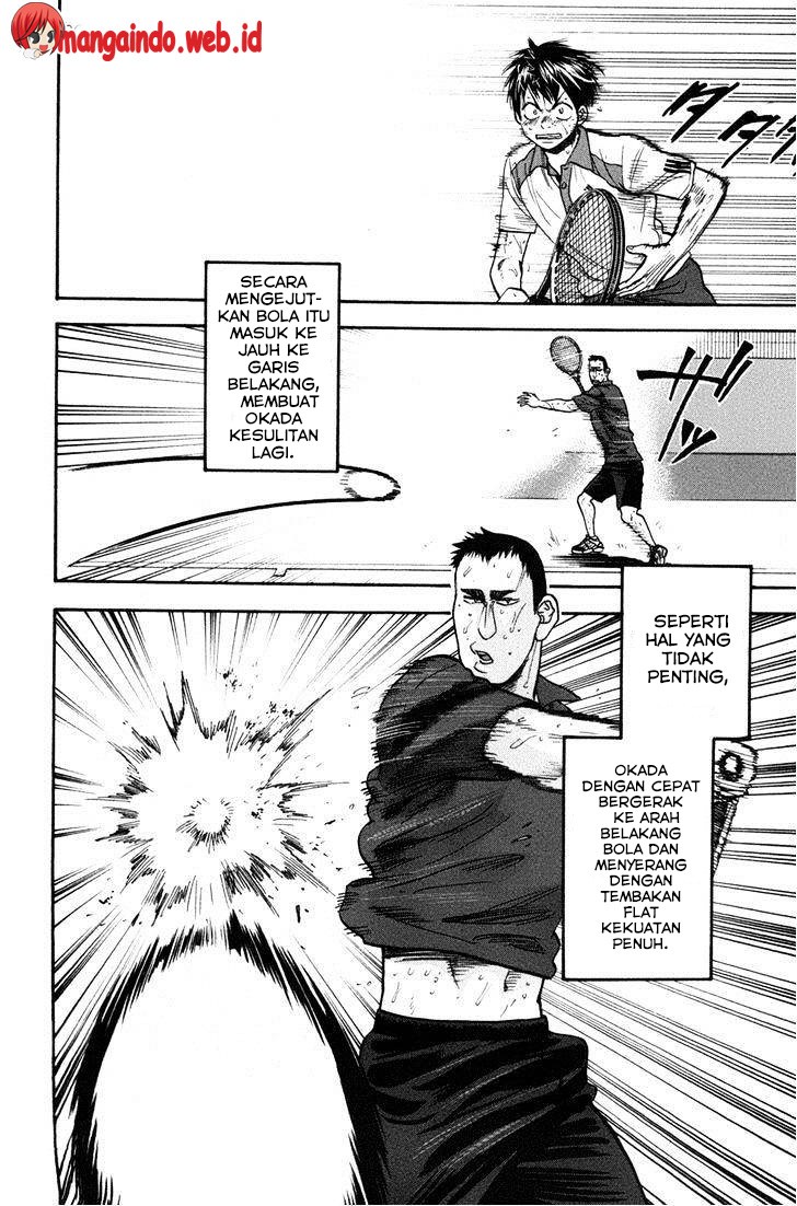 Baby Steps chapter 207 halaman 7