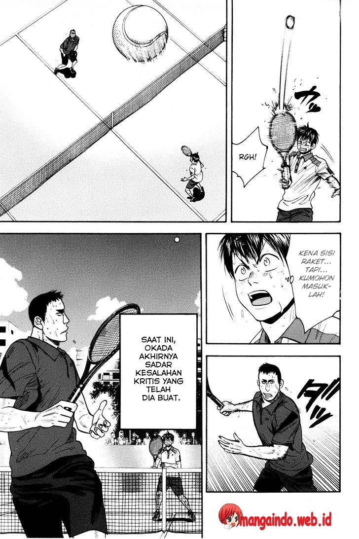 Baby Steps chapter 207 halaman 14