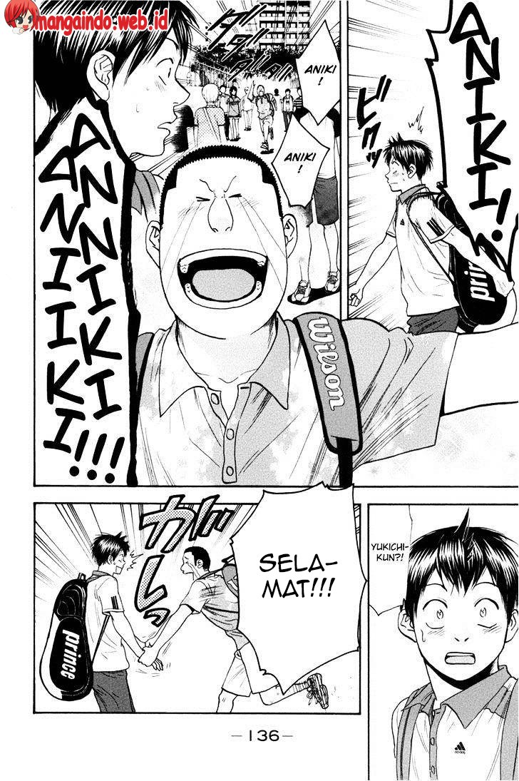 Baby Steps chapter 209 halaman 3