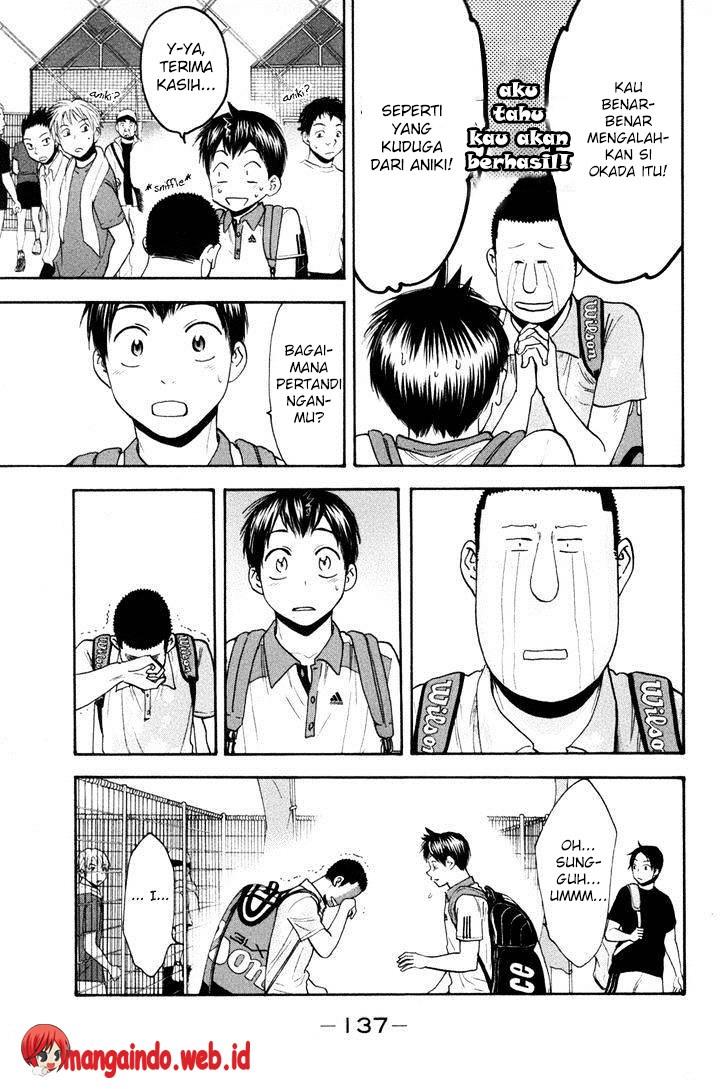 Baby Steps chapter 209 halaman 4