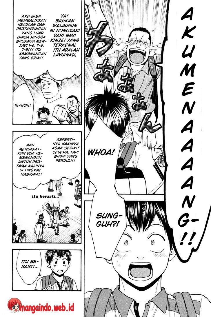 Baby Steps chapter 209 halaman 5