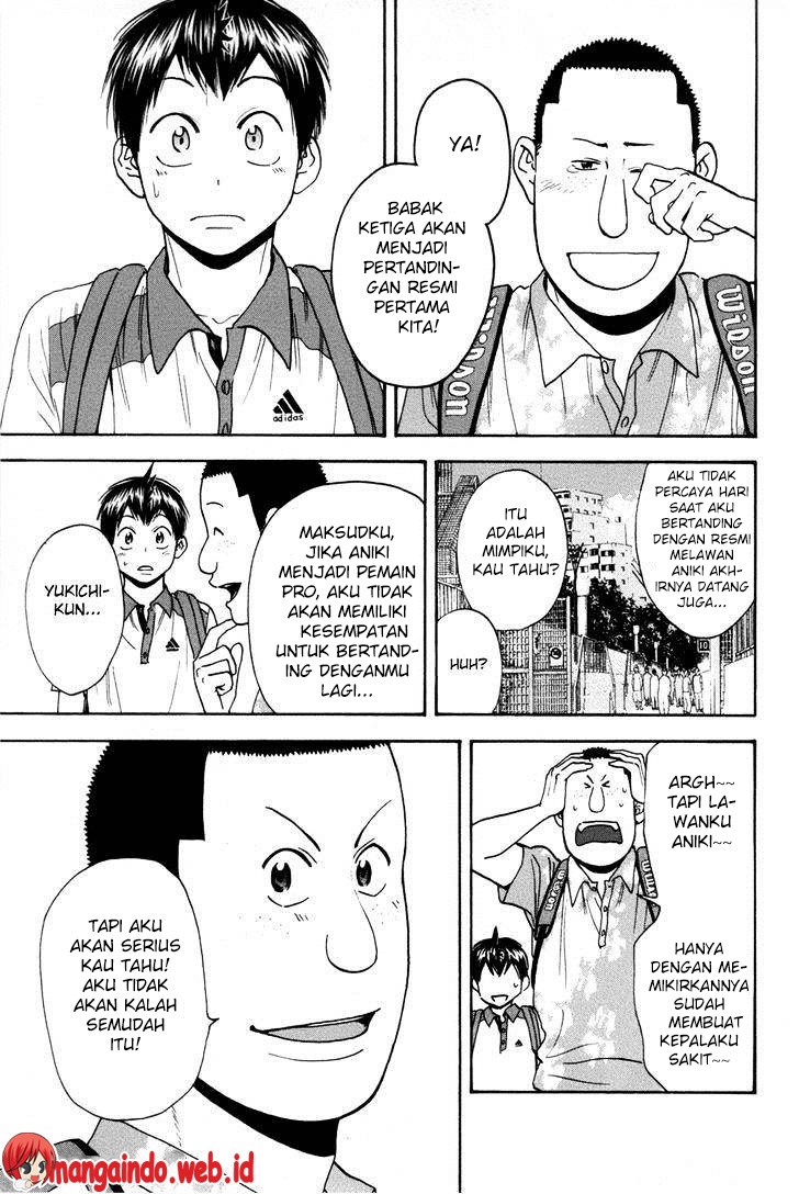 Baby Steps chapter 209 halaman 6