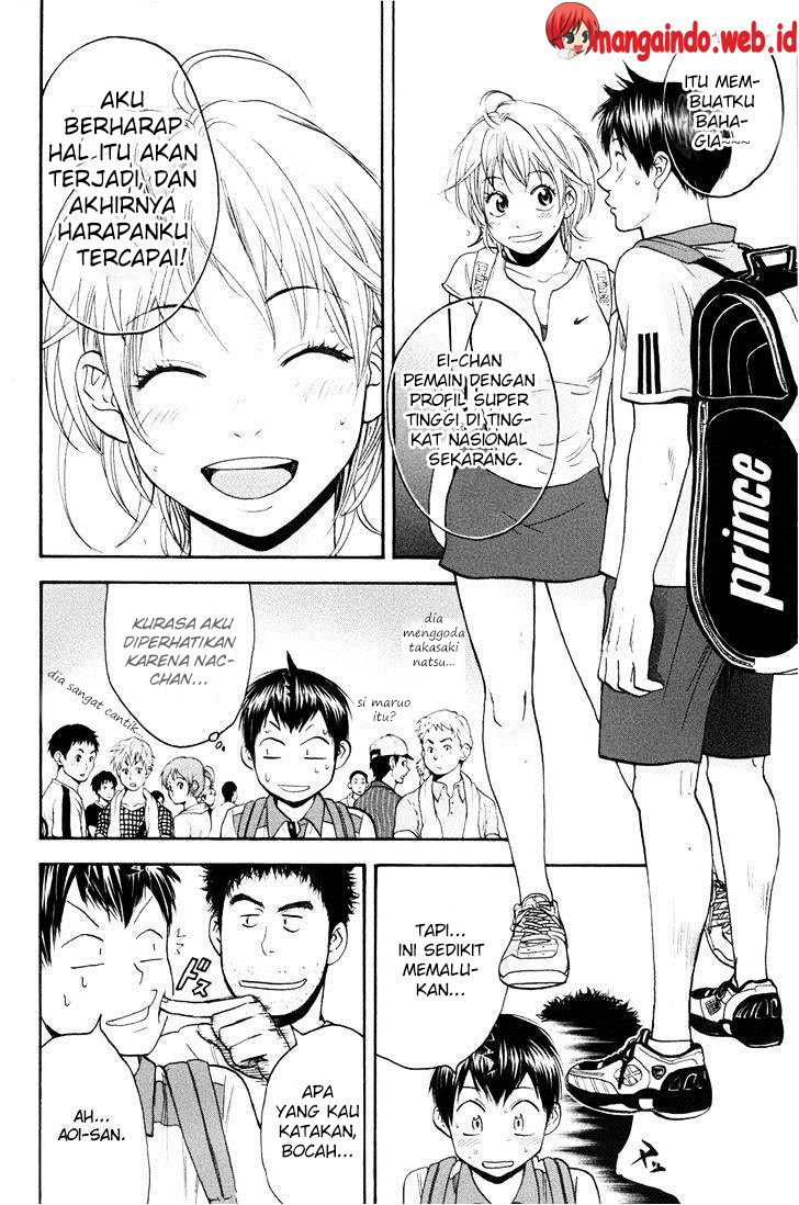 Baby Steps chapter 209 halaman 11
