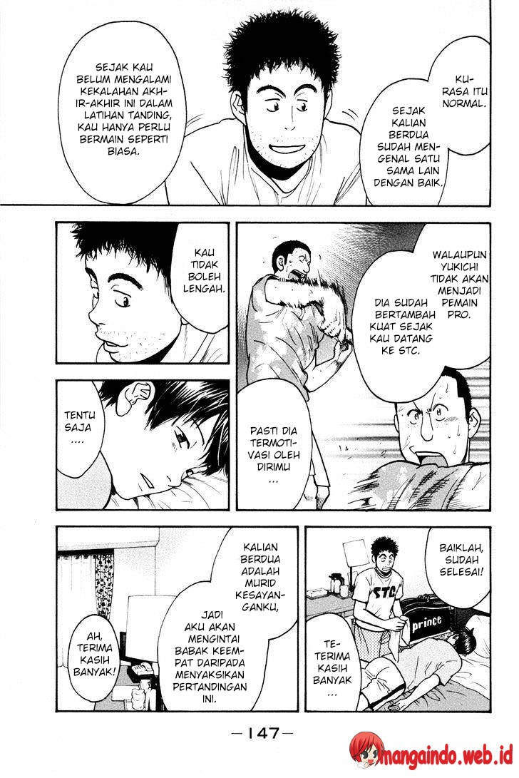 Baby Steps chapter 209 halaman 14