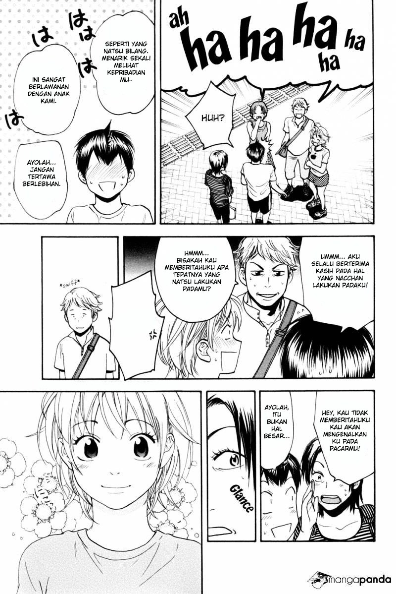 Baby Steps chapter 210 halaman 7