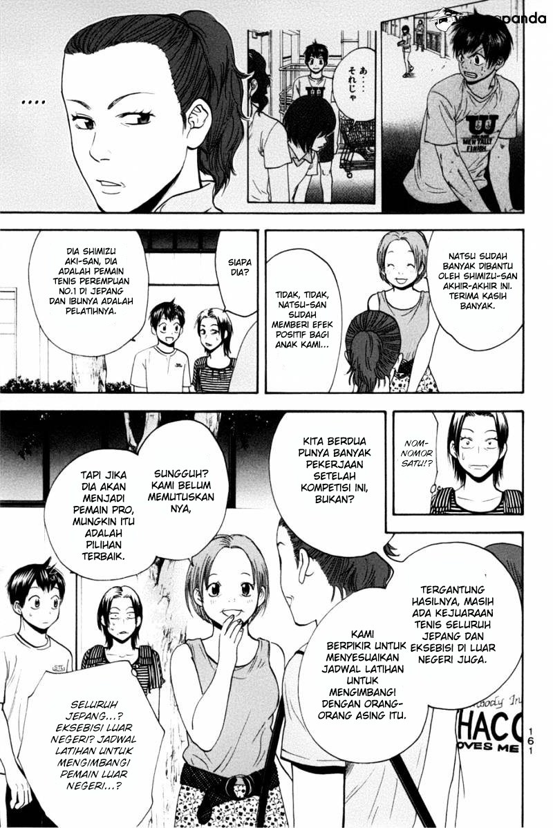 Baby Steps chapter 210 halaman 11