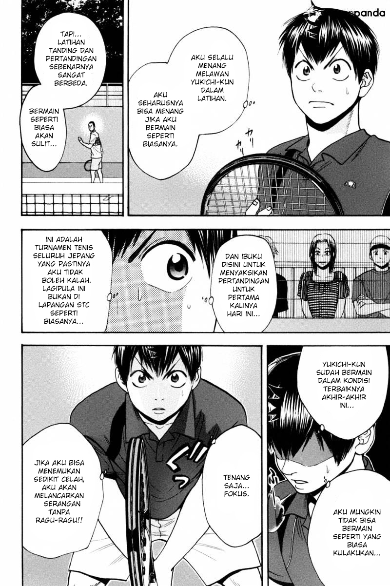 Baby Steps chapter 211 halaman 2
