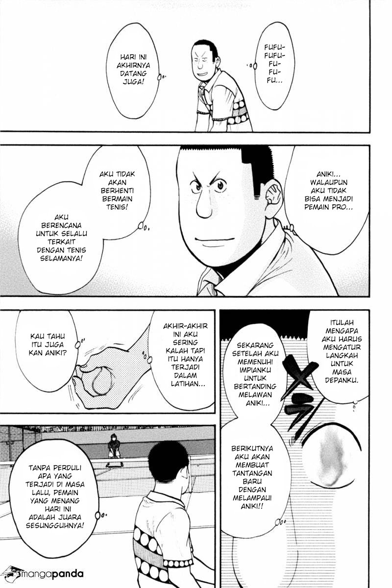 Baby Steps chapter 211 halaman 3