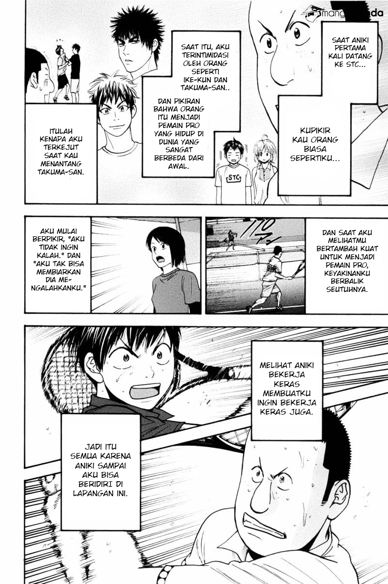 Baby Steps chapter 211 halaman 13