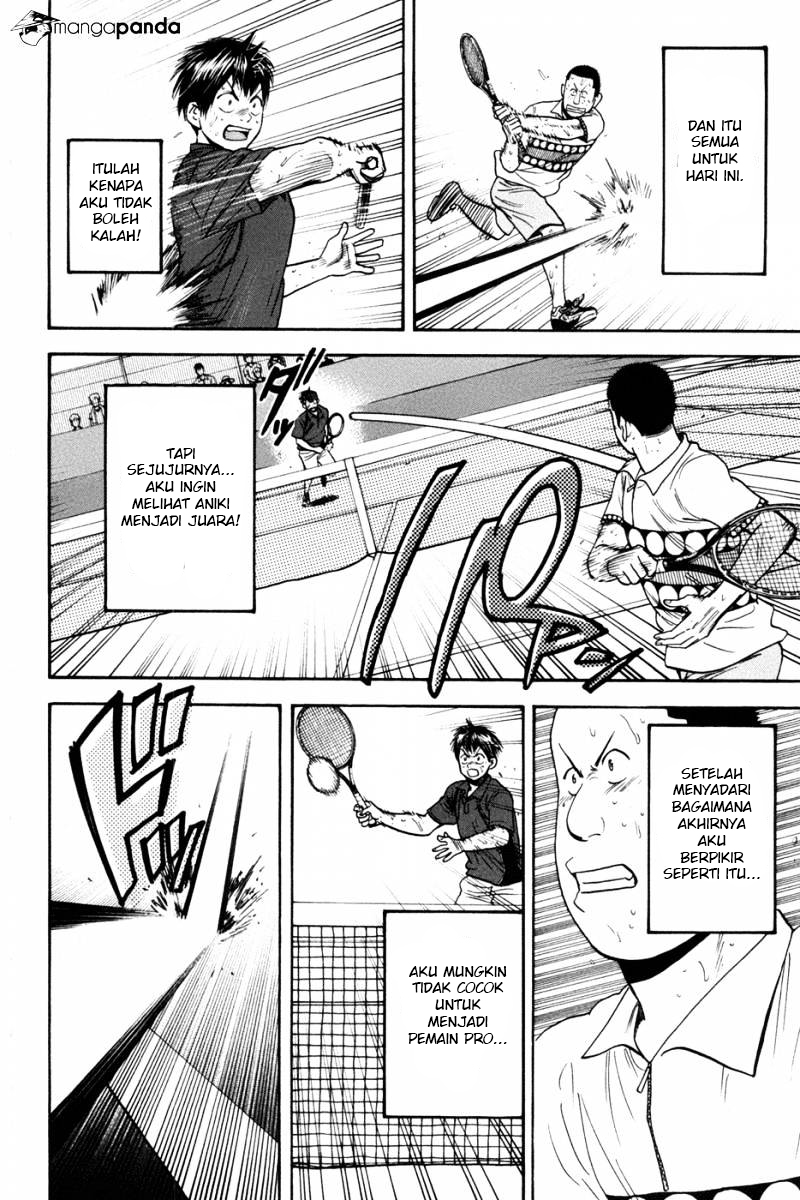 Baby Steps chapter 211 halaman 17