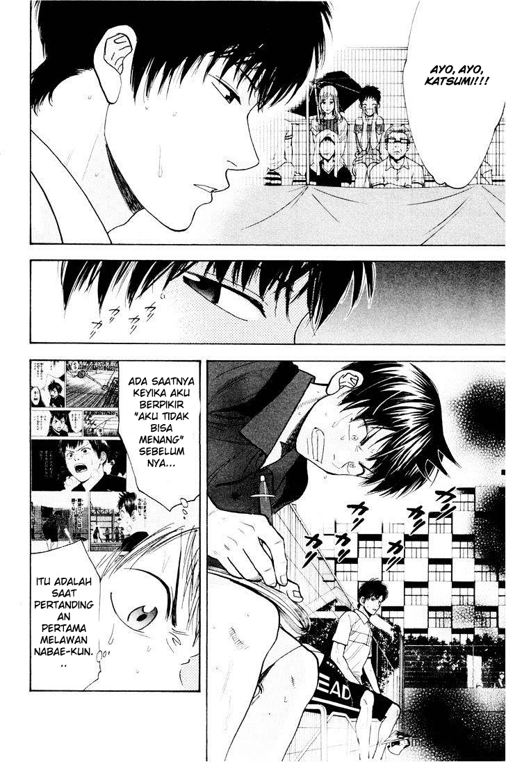 Baby Steps chapter 219 halaman 3