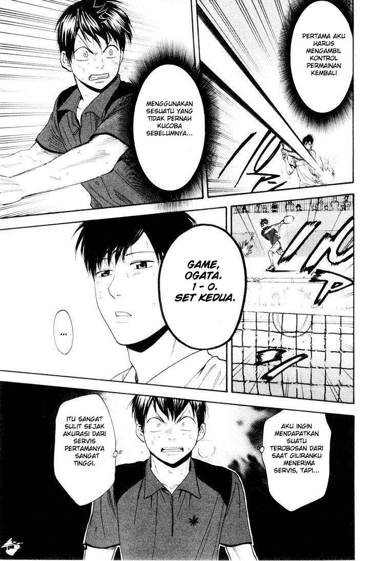 Baby Steps chapter 219 halaman 6