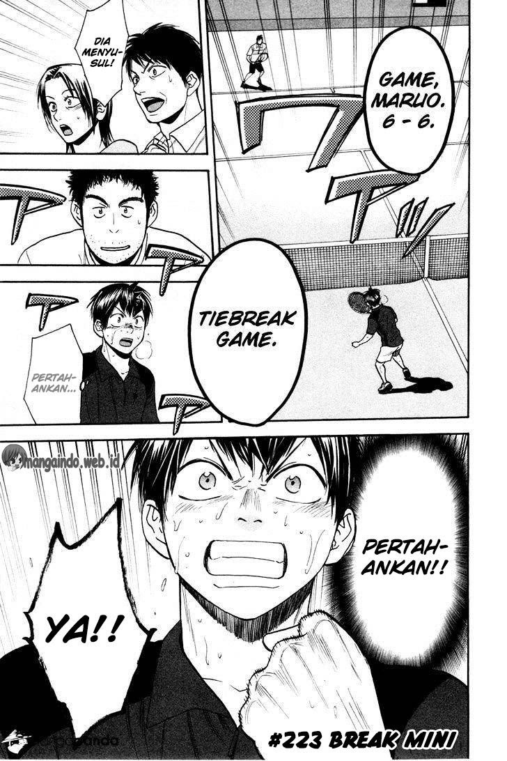 Baby Steps chapter 223 halaman 2