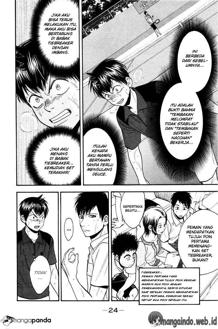 Baby Steps chapter 223 halaman 3