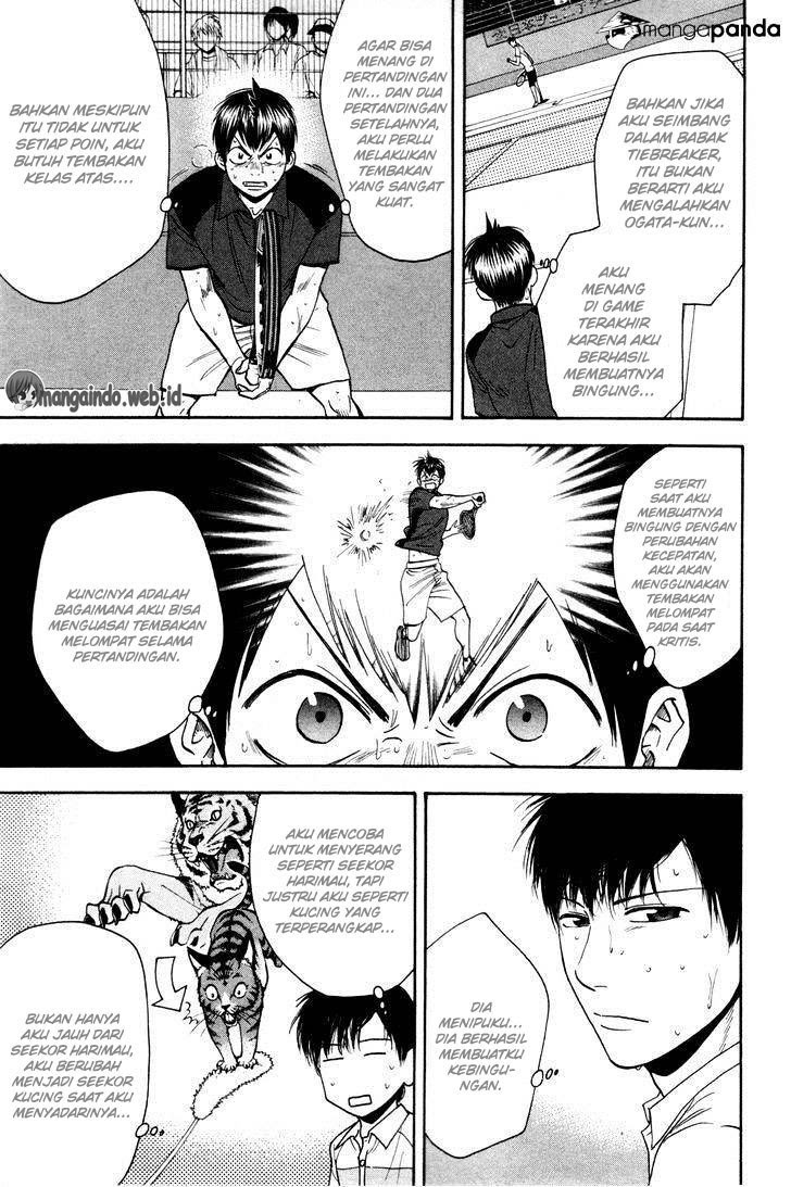Baby Steps chapter 223 halaman 4