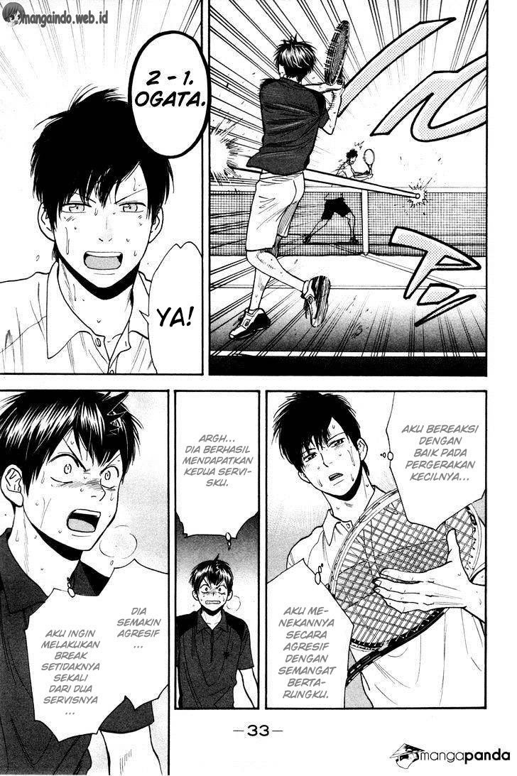 Baby Steps chapter 223 halaman 12