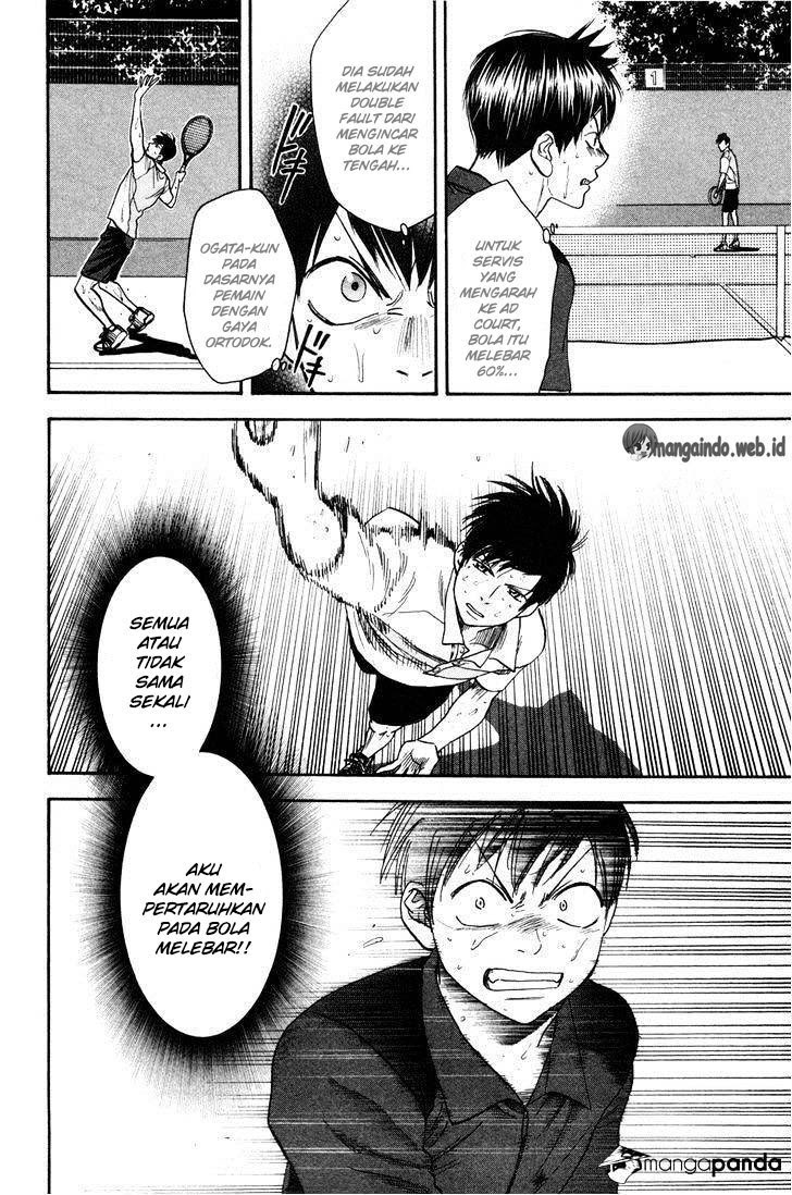 Baby Steps chapter 223 halaman 13