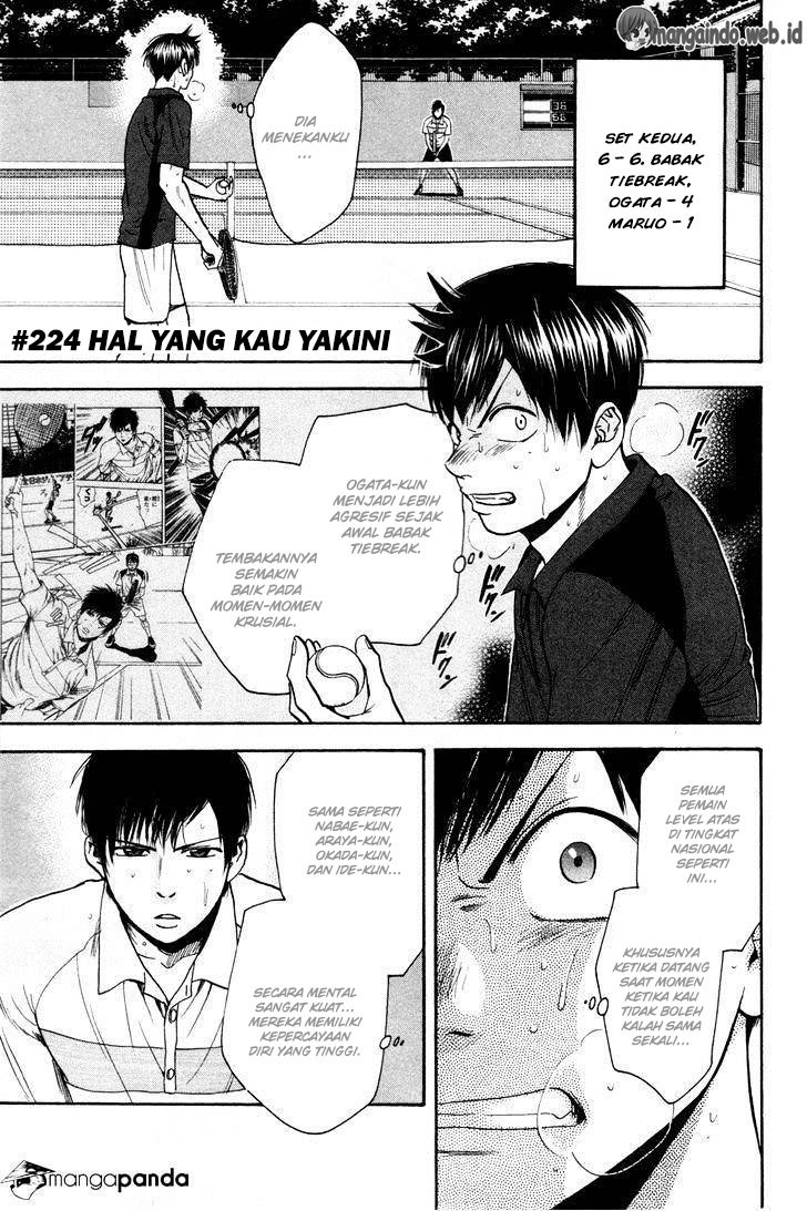 Baby Steps chapter 224 halaman 2