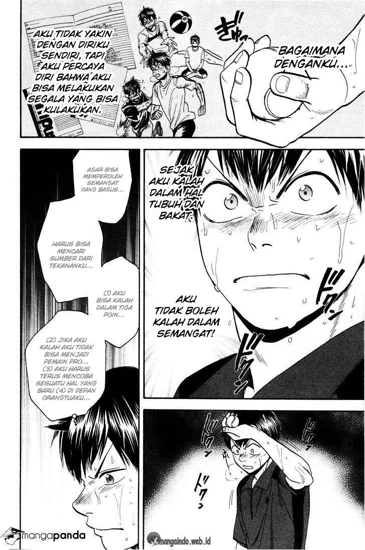 Baby Steps chapter 224 halaman 3