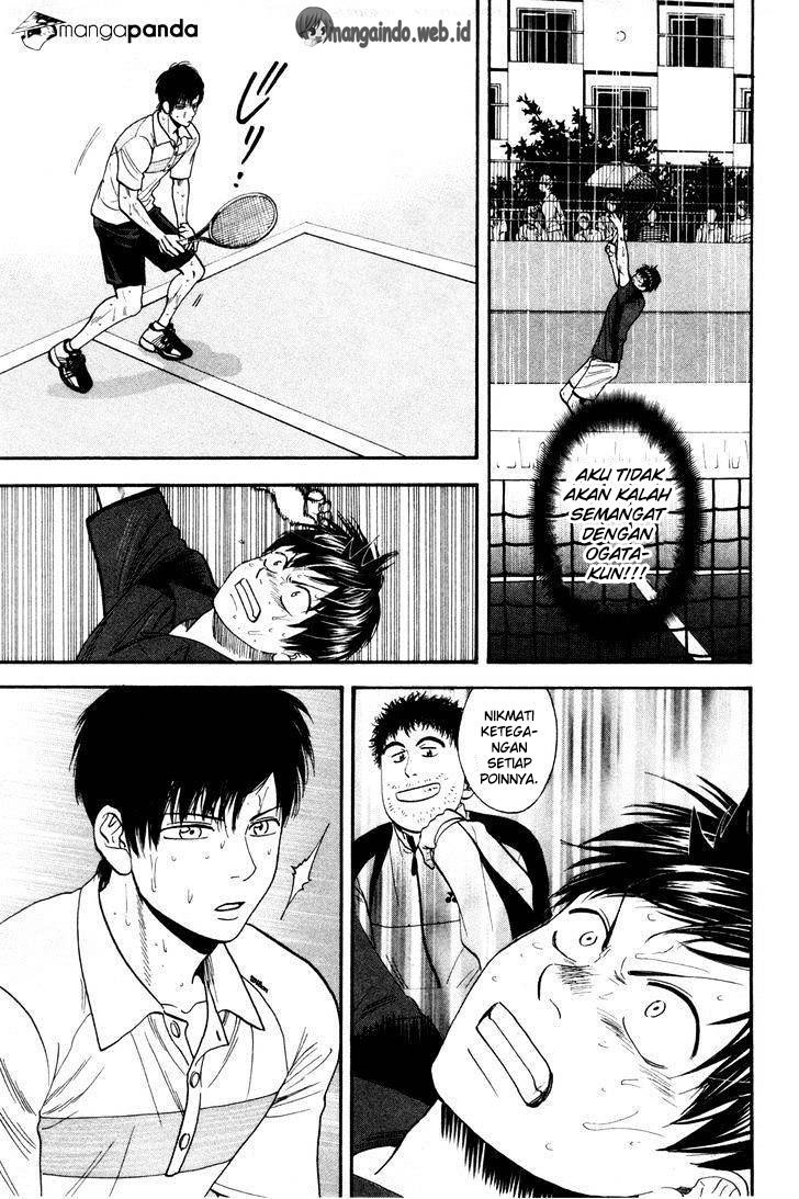 Baby Steps chapter 224 halaman 6