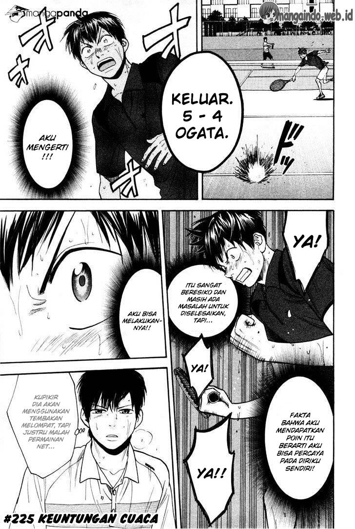 Baby Steps chapter 225 halaman 2
