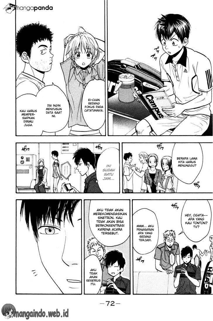 Baby Steps chapter 225 halaman 14