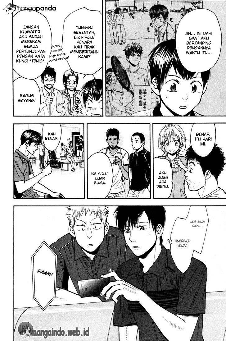 Baby Steps chapter 225 halaman 16