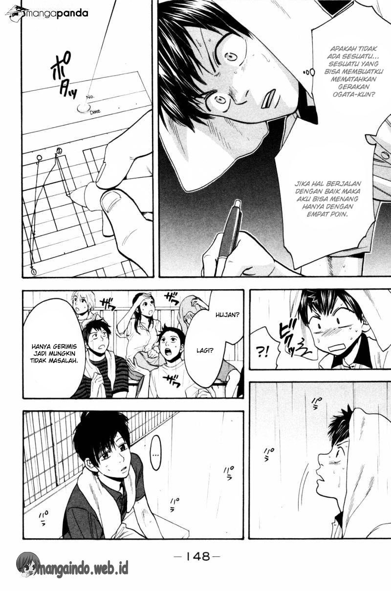 Baby Steps chapter 229 halaman 17